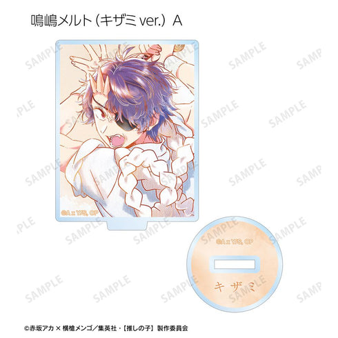 『【推しの子】』【推しの子】トレーディング Ani-Art aqua label 第3弾 アクリルスタンド(単位/BOX)【202509再販】